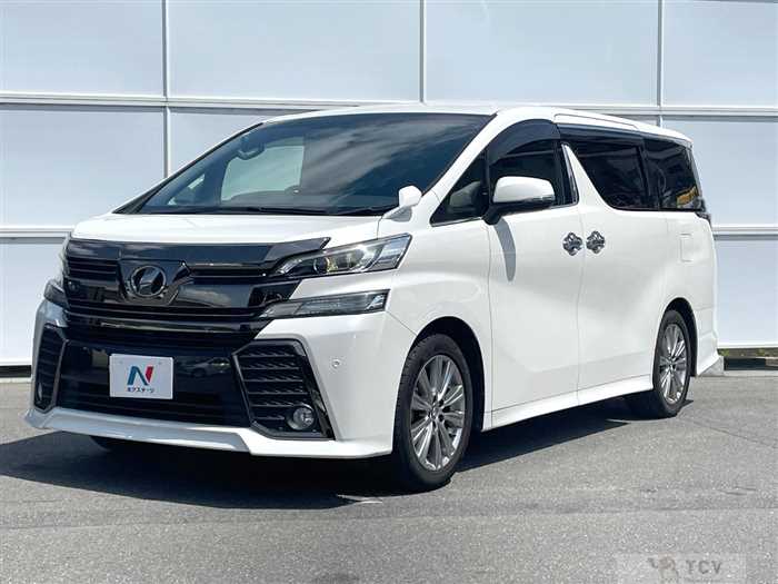 2017 Toyota Vellfire