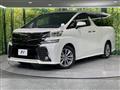 2017 Toyota Vellfire