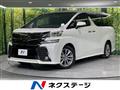 2017 Toyota Vellfire
