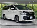 2017 Toyota Vellfire