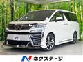 2019 Toyota Vellfire