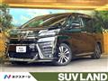 2019 Toyota Vellfire