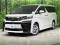 2020 Toyota Vellfire