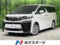 2020 Toyota Vellfire