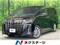 2020 Toyota Alphard