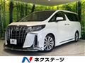 2020 Toyota Alphard