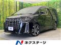 2020 Toyota Alphard