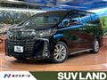 2021 Toyota Alphard
