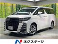 2021 Toyota Alphard