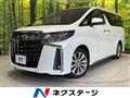 2021 Toyota Alphard