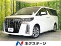 2022 Toyota Alphard