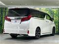 2023 Toyota Alphard