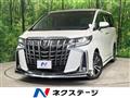 2023 Toyota Alphard