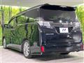 2016 Toyota Vellfire