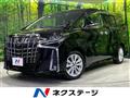2023 Toyota Alphard