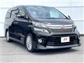 2014 Toyota Vellfire