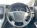 2014 Toyota Vellfire