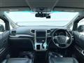 2014 Toyota Vellfire
