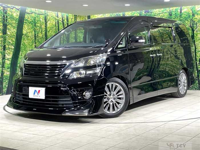 2014 Toyota Vellfire