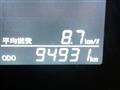 2014 Toyota Vellfire