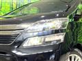 2014 Toyota Vellfire