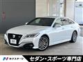 2020 Toyota Crown