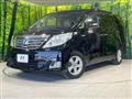 2012 Toyota Alphard Hybrid