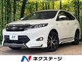 2016 Toyota Harrier Hybrid