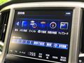 2015 Toyota Crown Hybrid