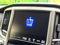 2015 Toyota Crown Hybrid