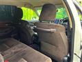 2015 Toyota Crown Hybrid