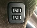2015 Toyota Crown Hybrid
