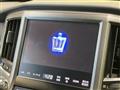 2015 Toyota Crown Hybrid