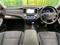 2016 Toyota Crown Hybrid