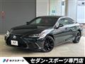 2022 Lexus ES