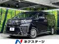 2019 Toyota Vellfire