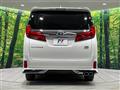 2022 Toyota Alphard Hybrid