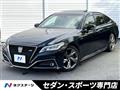 2018 Toyota Crown Hybrid