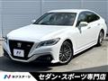 2021 Toyota Crown Hybrid