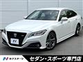 2020 Toyota Crown Hybrid