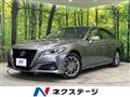 2021 Toyota Crown Hybrid