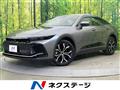 2023 Toyota Crown