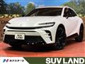 2023 Toyota Crown