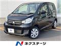 2016 Mitsubishi eK Wagon