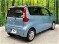 2019 Mitsubishi eK Wagon