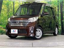 2015 Nissan DAYZ ROOX