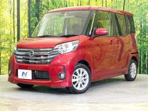 2016 Nissan DAYZ ROOX