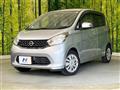 2014 Nissan DAYZ