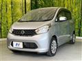 2014 Nissan DAYZ