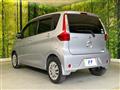 2014 Nissan DAYZ
